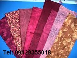 پخش پارچه درجه یک