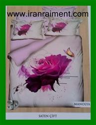 مرکز خرید انواع پارچه رانفورس