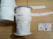 قیمت روز دکمه مخفی ریلی