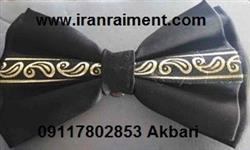 عرضه پاپیون مشکی با قیمت مناسب