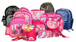 تولیدی کیف مدرسه جدید