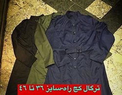 5cd853a1f5e16a321c75aaf2a1c332ac