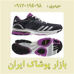 فروش انواع کفش اسپرت ورزشی زنانه