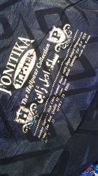 خرید انواع پارچه ژاپنی