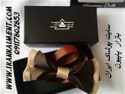 خرید اینترنتی پاپیون مارکدار مردانه