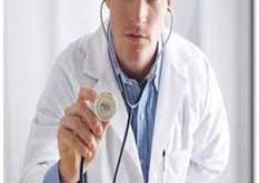 عرضه پارچه ترگال کجراه بیمارستانی