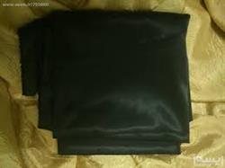 5fc973729877c967d821cc499eb7a87a