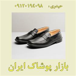 تولیدی کفش چرم پرسنلی مردانه تبریز