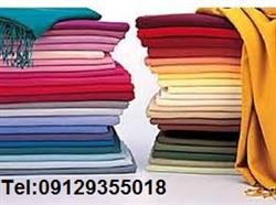 انواع عمده پارچه یزد