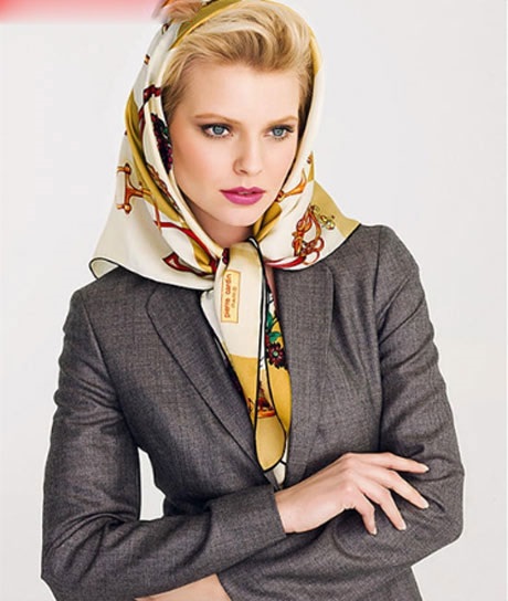 روسری پیرگاردین