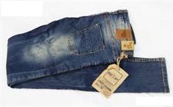 مرکز پخش شلوار پسرانه جین