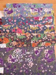 عرضه انواع پارچه طرح دار مانتو