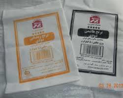 دفتر فروش عمده پارچه متقال کیسه برنجی