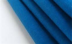 قیمت فروش پارچه کجراه لباس کاری