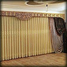قیمت خرید کتیبه پرده گل دار