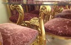سایت فروش پارچه مبلی پوست پیازی