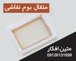 656da4f2e21d52212b8cd0d05fe06fe1