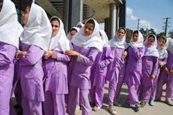 خرید استثنایی پارچه فرم مدرسه