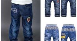 فروشگاه آنلاین شلوار جین پسرانه اصلی