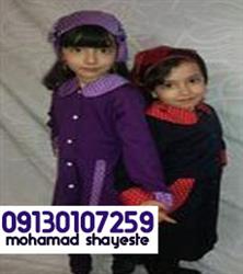 6743cf308ebc93833df97a08545aacc0