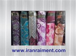 عرضه انواع پارچه به صورت کیلویی