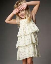 فروش ویژه لباس بچه گانه بهاره مرغوب