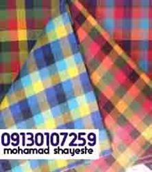 فروش عمده پارچه پیراهنی خوب و ارزان