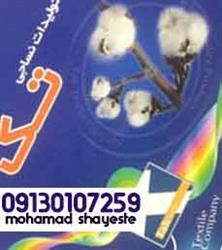 686e5c2b21520e7d6a624f4c9d7bdb22