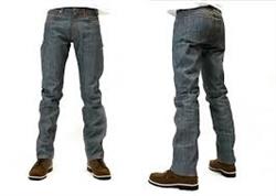 فروش شلوار های جدید پسرانه در تهران