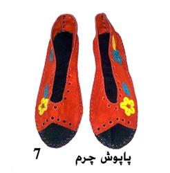 فروش اینترنتی انواع کفش روفرشی زنانه