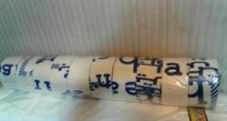 فروش پارچه متقال مخصوص اپیلاسیون