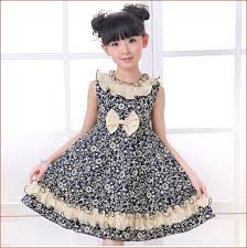 قیمت انواع لباس بچه گانه تکنور اصل