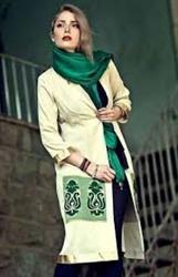 نمایندگی فروش مانتو و پالتو زنانه