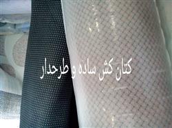 6a369a1eea56c50ef7165e1d99fe8068