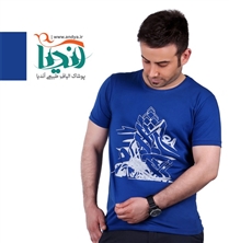 پوشاک آندیا