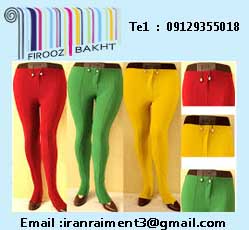 خرید پارچه غواصی ارزان