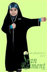 خرید پستی انواع چادر ملی بچه گانه