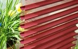 مشاوره فروش انواع پارچه زبرا اورجینال