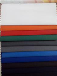 مرکز فروش پارچه منسوجات مهنام