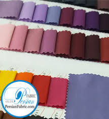 فروش پارچه ترگال تولید مهنام