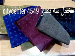 6fe4831131437e268cdf834739b17ea3