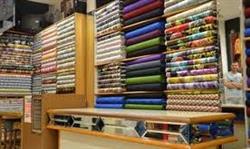 701310f7d7a5aaccf92c4bf0d3631673