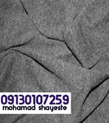 قیمت خرید فروش انواع پارچه پرشیا مرغوب
