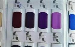 خرید فروش انواع پارچه تترون اصفهان