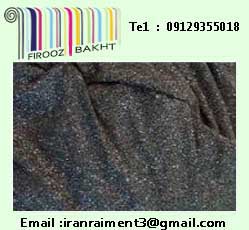 فروش عمده پارچه لمه ارزان