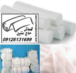 توزیع بهترین پارچه پنبه ای ایرانی