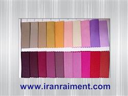 عرضه عمده انواع پارچه لباس بیمارستان