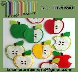 مرکز فروش عمده پارچه فوتر جدید