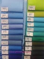 تهیه متنوع ترین پارچه کجرا در ایران