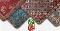 مرکز صادرات پارچه ترمه حسینی
